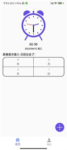 汤汤(1)