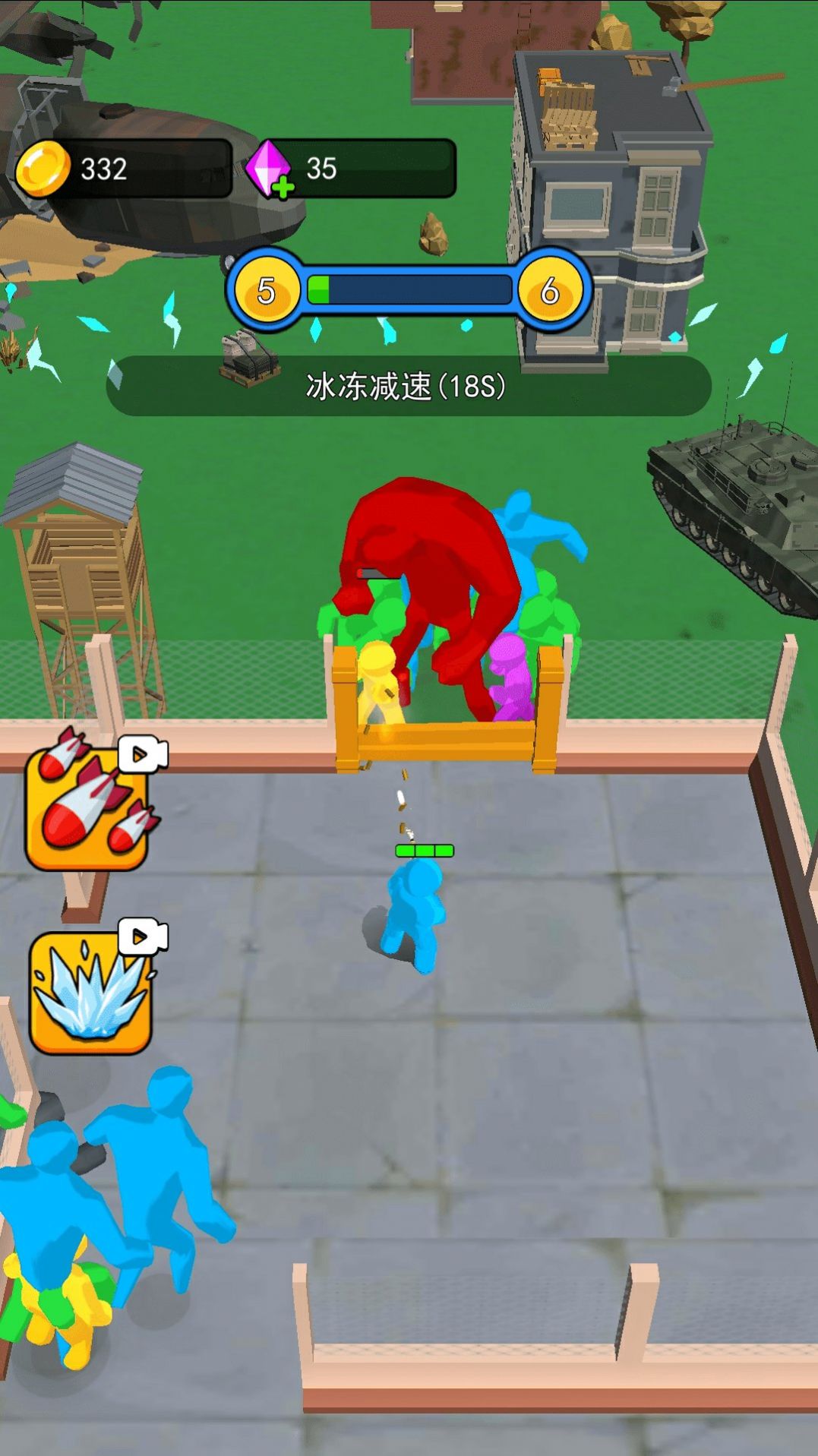 不休止的冒险(2)