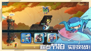 砰砰军团手游(5)