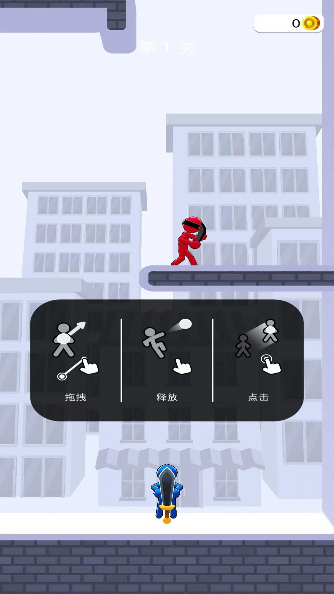 突击联盟(3)