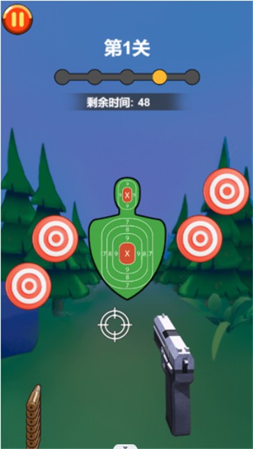 指尖狂欢派对(1)