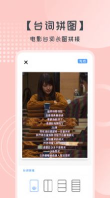 易丽胜博美妆(1)