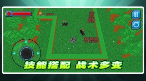 坦克对对轰(3)