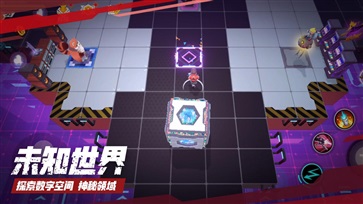 数字特工中文版(2)