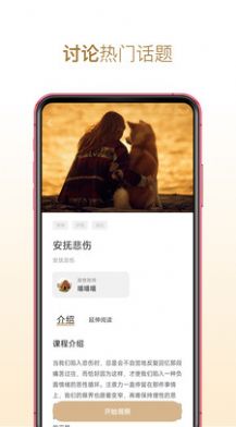 每日观照(3)