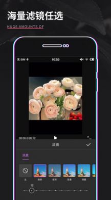 GIF制作器pro(2)