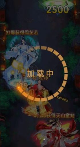 打不过我战斗模拟器(1)