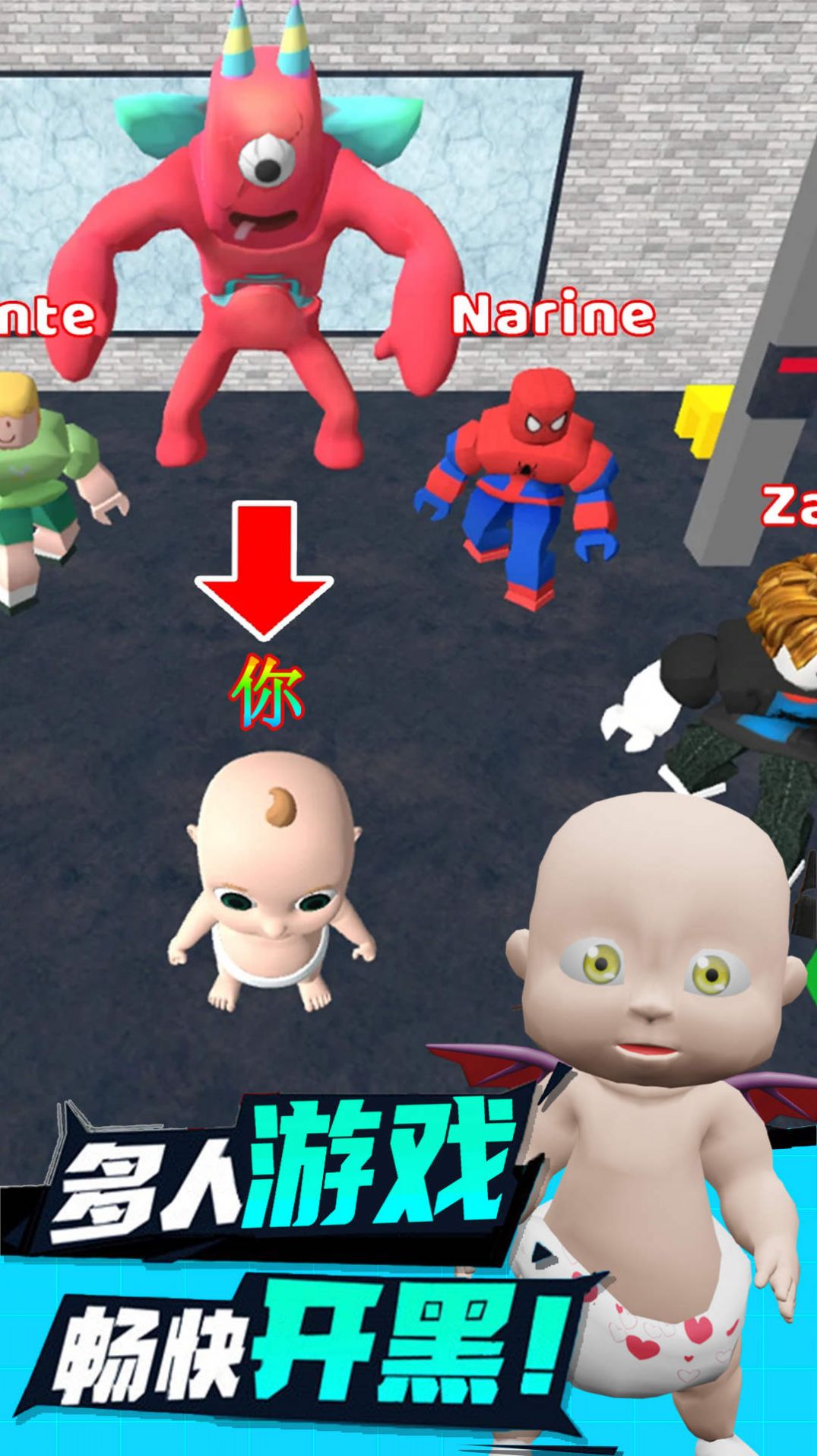 解压部落达人(3)