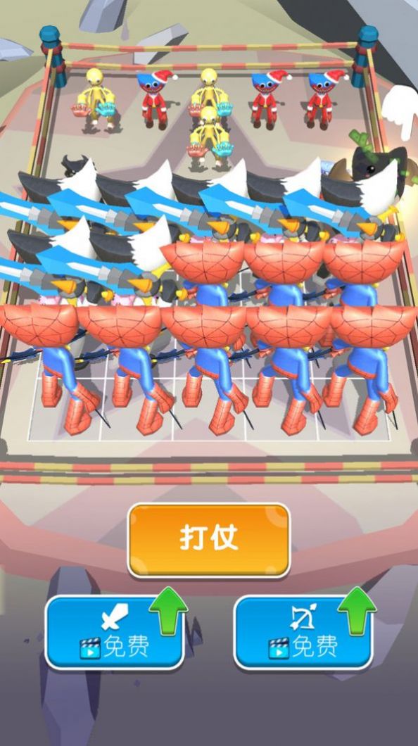 超兽进化挑战(2)