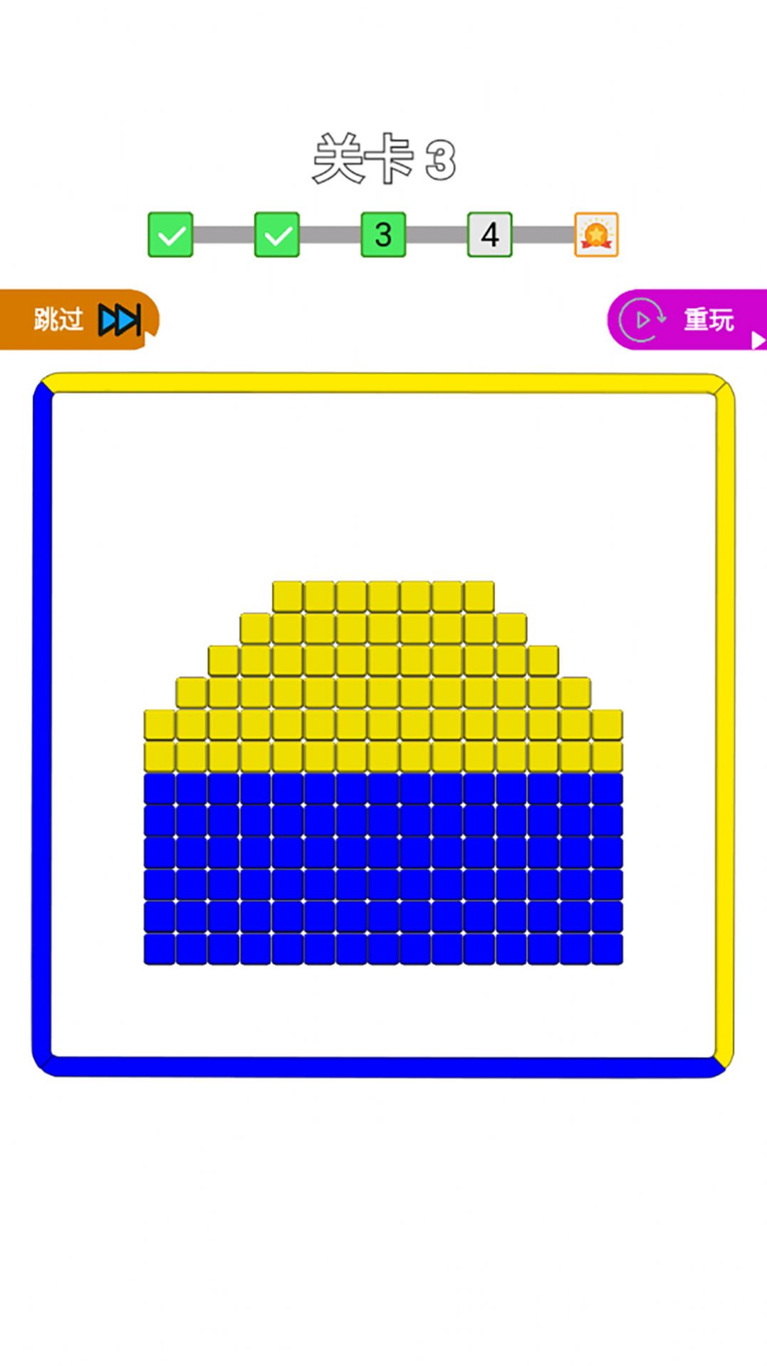 佛系来解压(2)