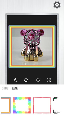 MIX滤镜相机(3)