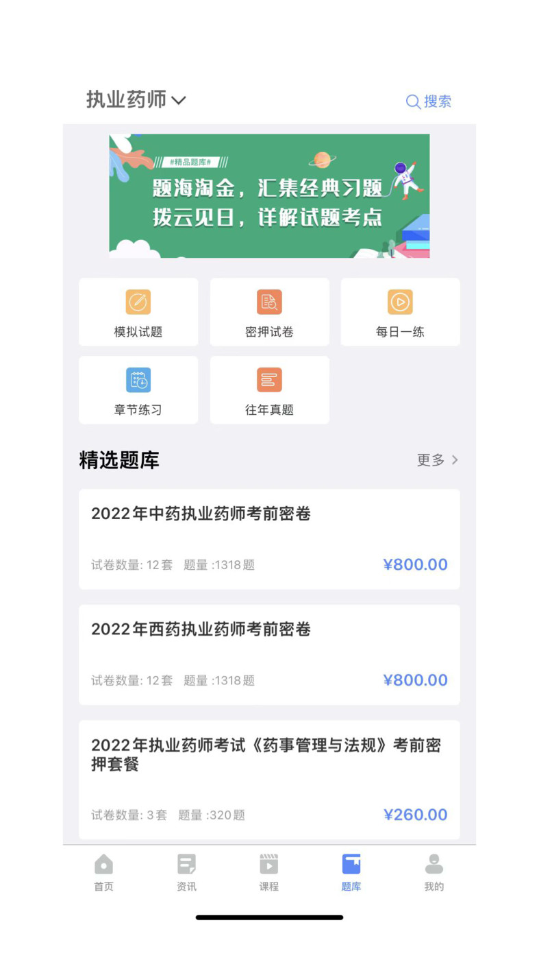 氧气时刻(3)