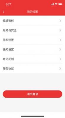 红墨笔(3)