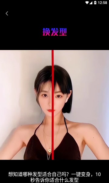 秀趣图(3)