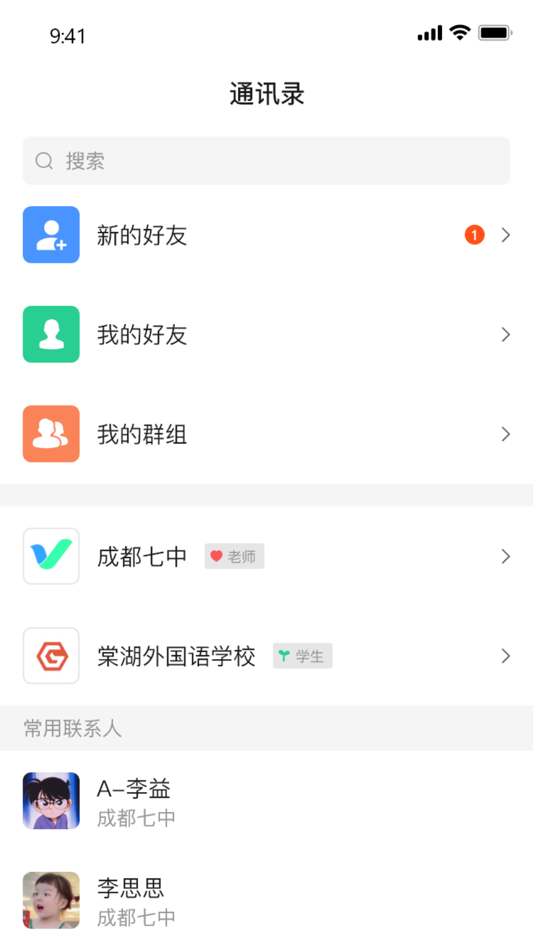 云慧(1)