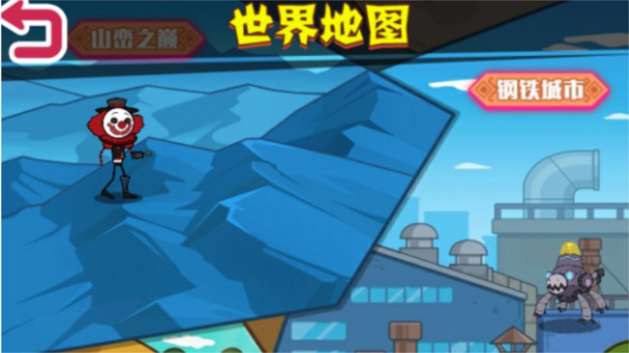 野蛮人进化战争(2)
