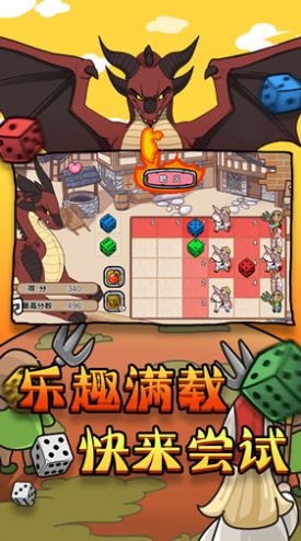 消灭大boss(2)