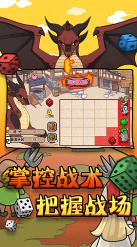 消灭大boss(1)
