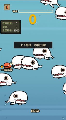 见证脑洞奇迹(3)