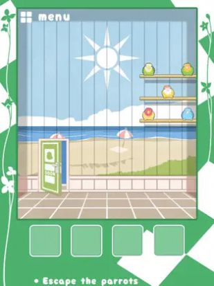 逃出鹦鹉房(1)