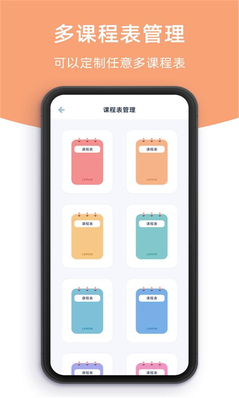 是个好物阿(2)