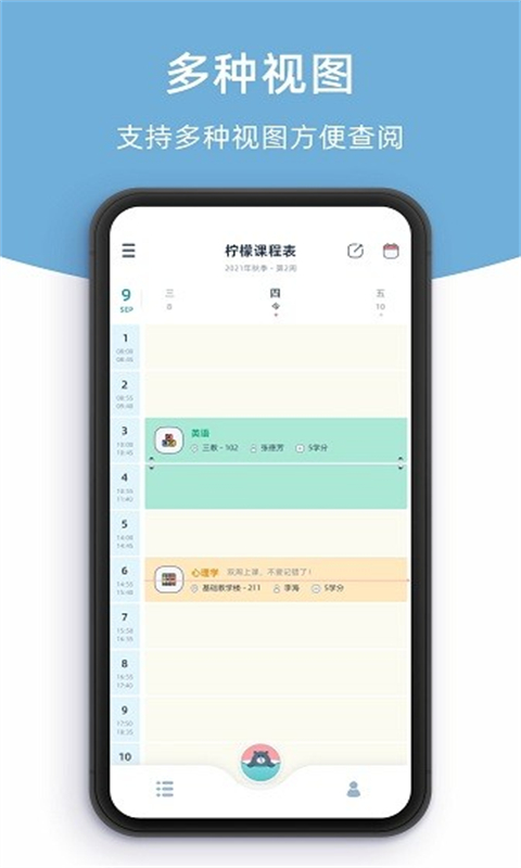 是个好物阿(1)