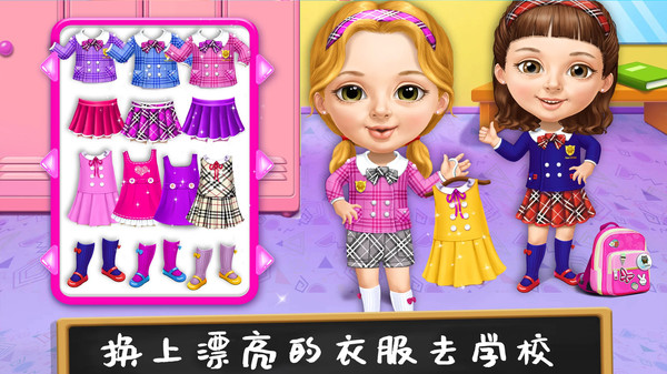 打扫公主城堡(1)