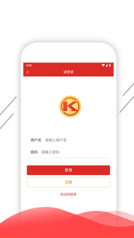 凯盛智慧生活(1)