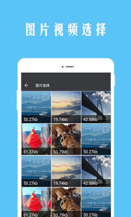 视频恢复宝(1)