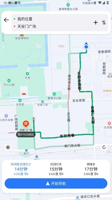 蜀道地图(3)