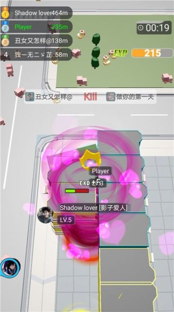 黑洞来袭(2)