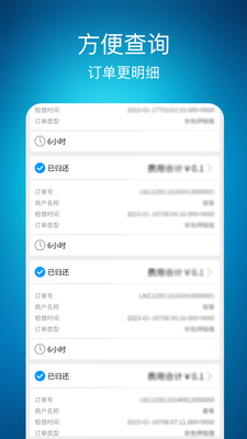 康丽谦(1)