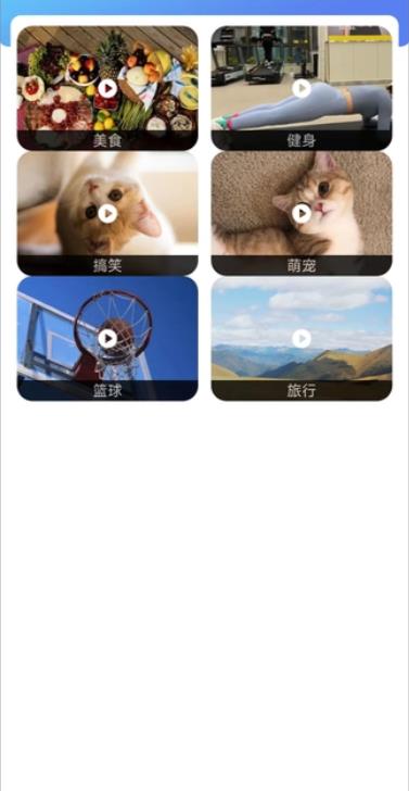 TK小助理(3)