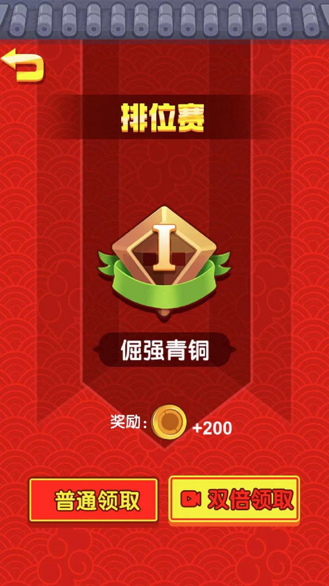 黑洞进化往前冲(2)