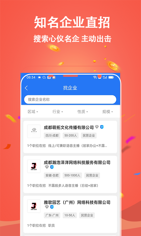 吉鹿力(1)