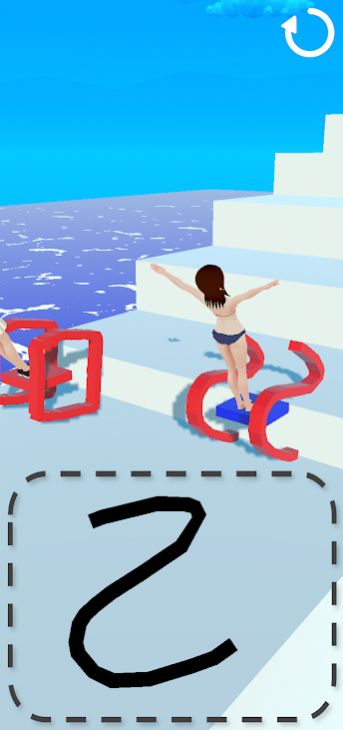画滚轮跑(2)
