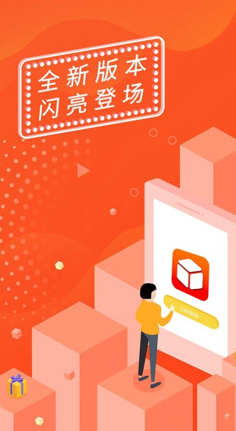 易卡(1)