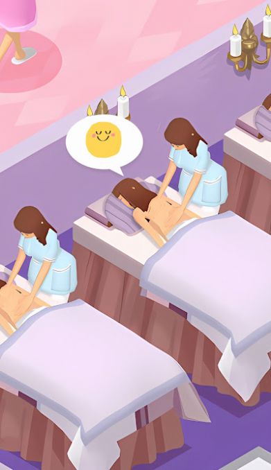 闲置美容训练营(4)