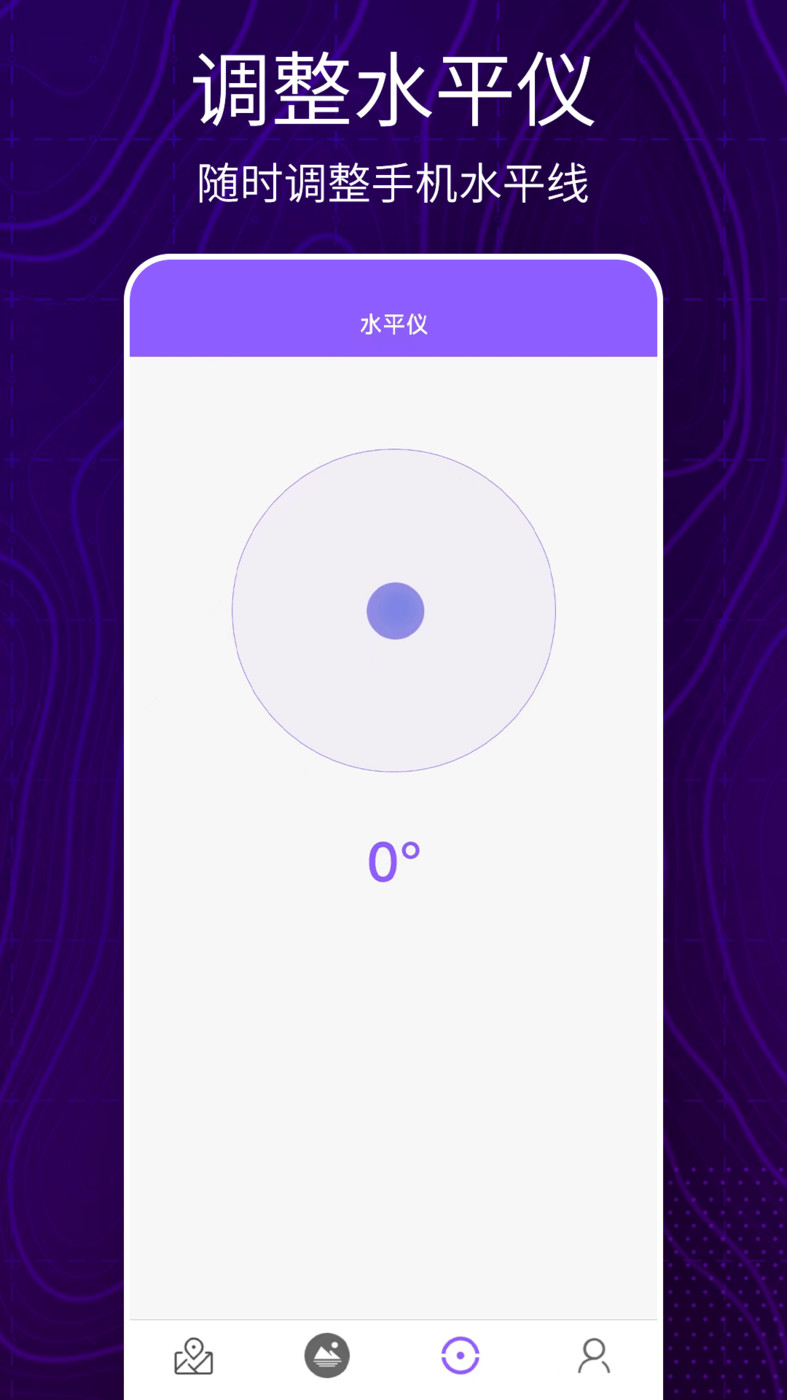 3D卫星地图看世界(1)