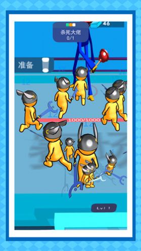 战场玩命求生(4)