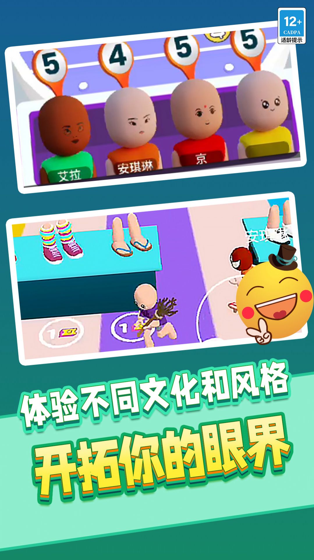 装满衣柜3D游戏无广告图片1