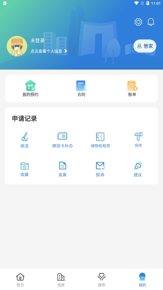 天府桐堂(1)