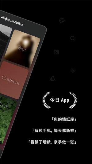 克拉壁纸(2)