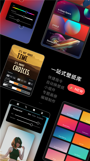 克拉壁纸(3)