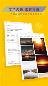 图曰(3)