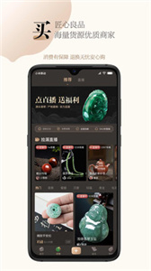 古物潮玩(3)