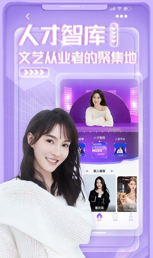 钻时(1)
