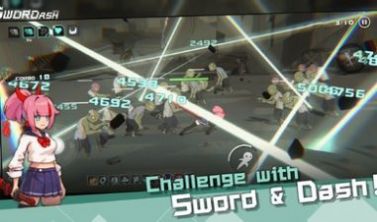 Swordah末日之战(2)