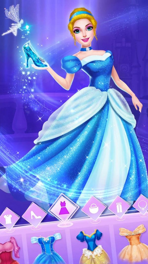 冰雪皇家公主婚礼(1)