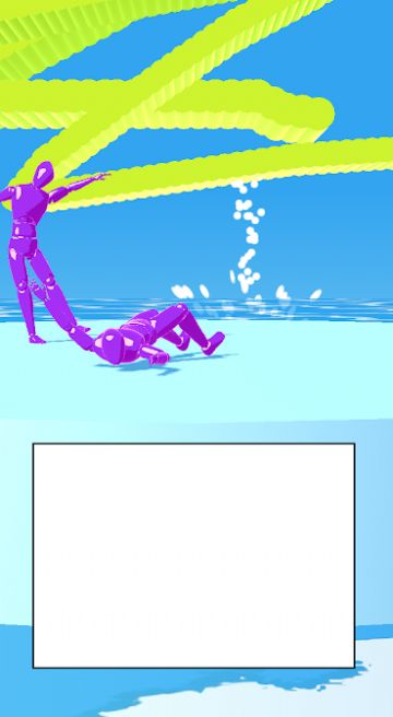 画线投掷(2)